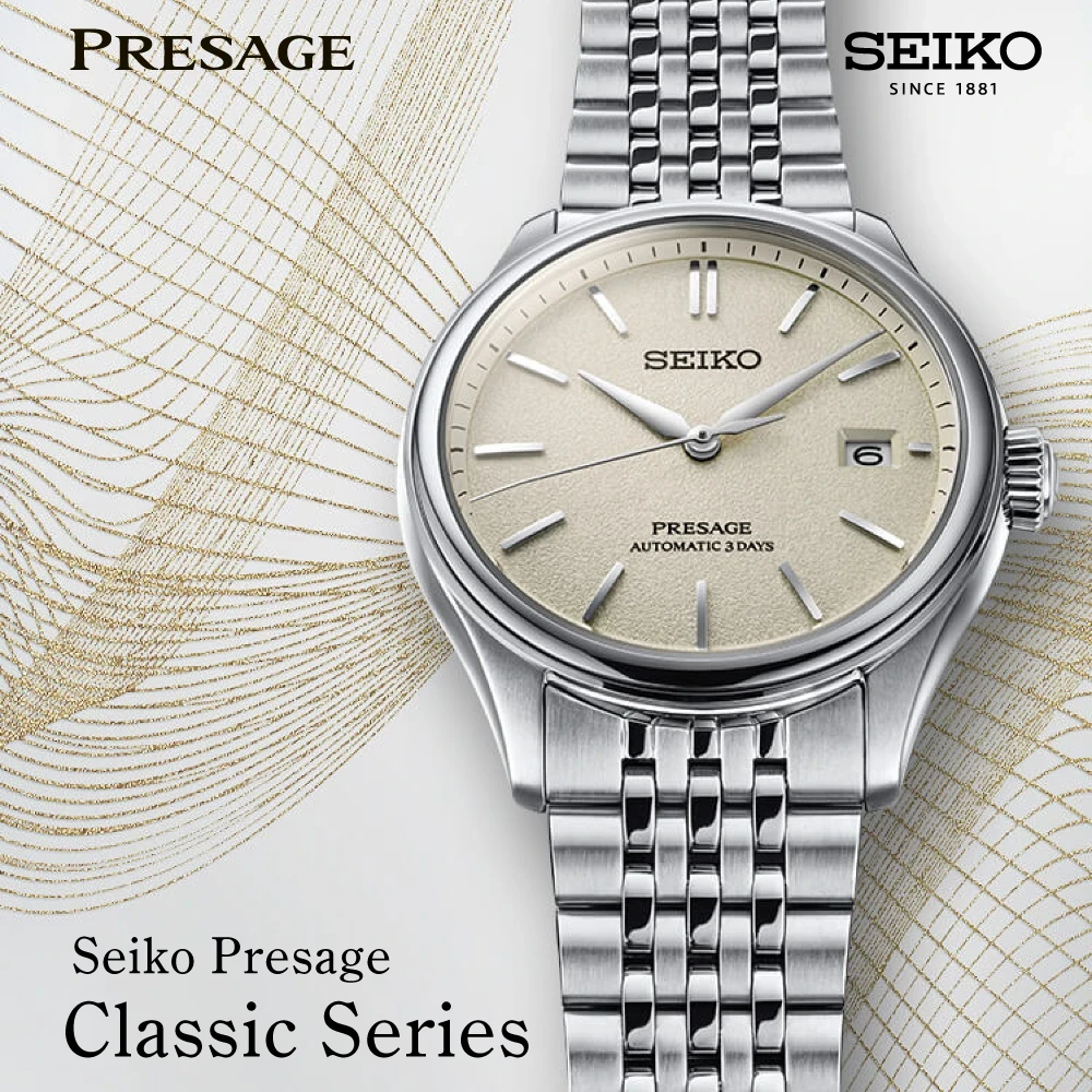 Classic Series