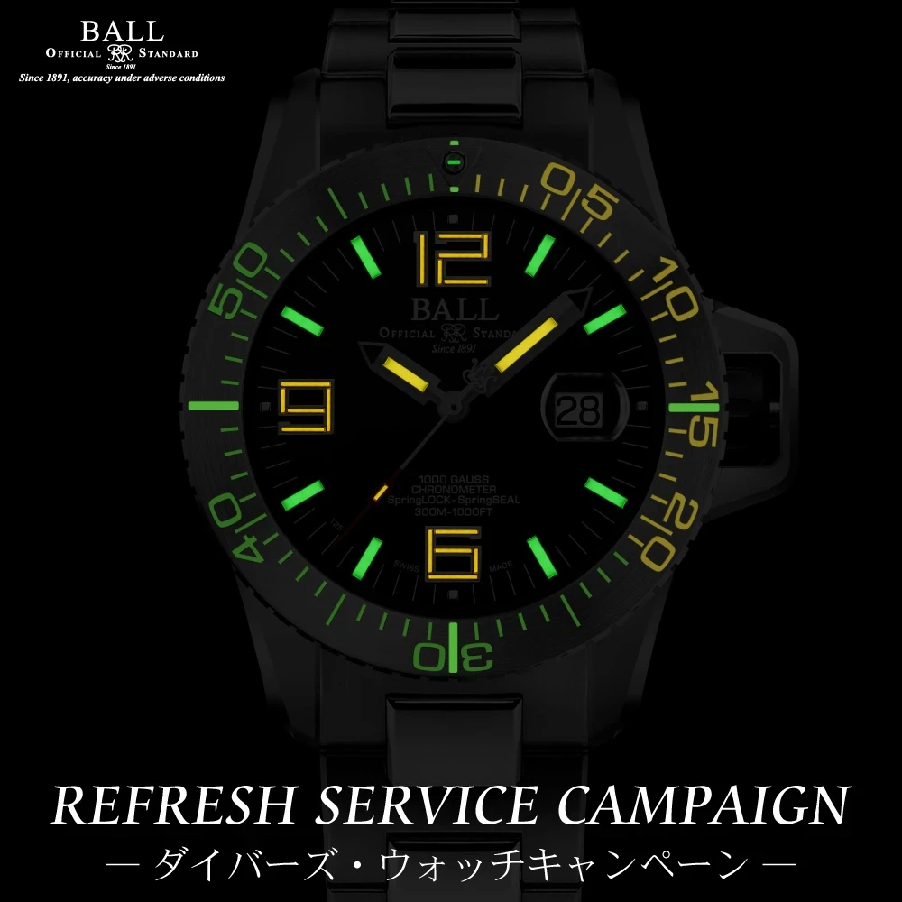 BALL Watch Fair